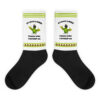 Poopy Parrot Novelty Socks black foot sublimated socks flat 652c51658fc7c